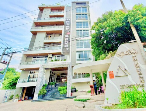 H XI YEAH HOTEL