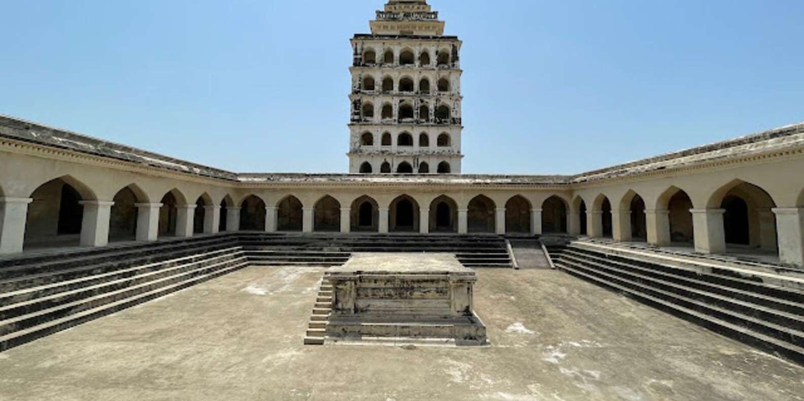 section