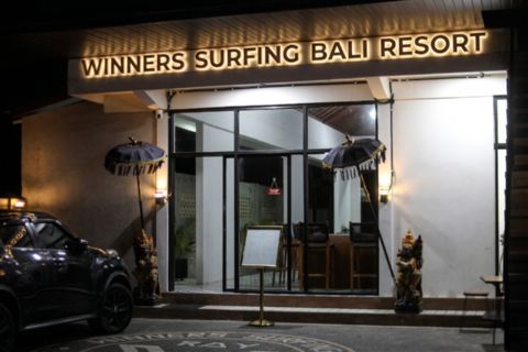 위너스 서핑 발리 리조트