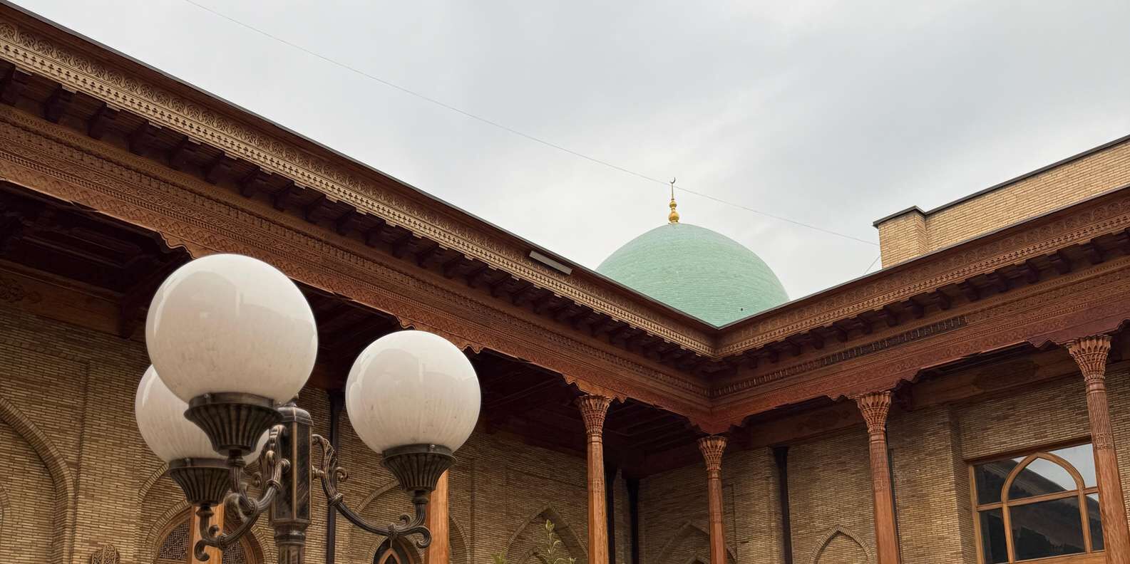 section
