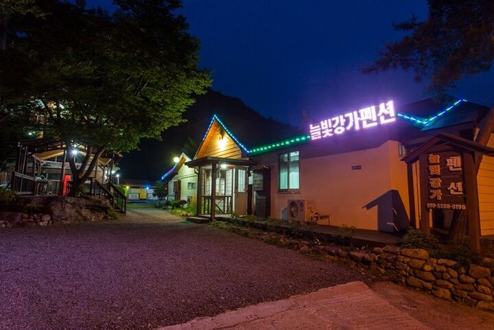 밀양 늘빛강가펜션