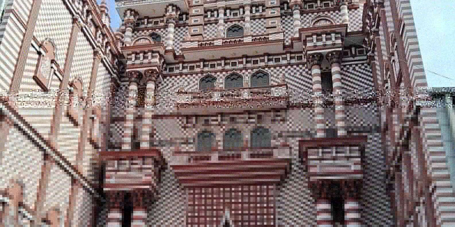 section