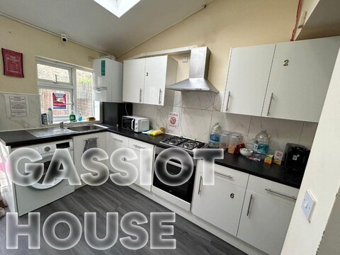 가시오트 하우스