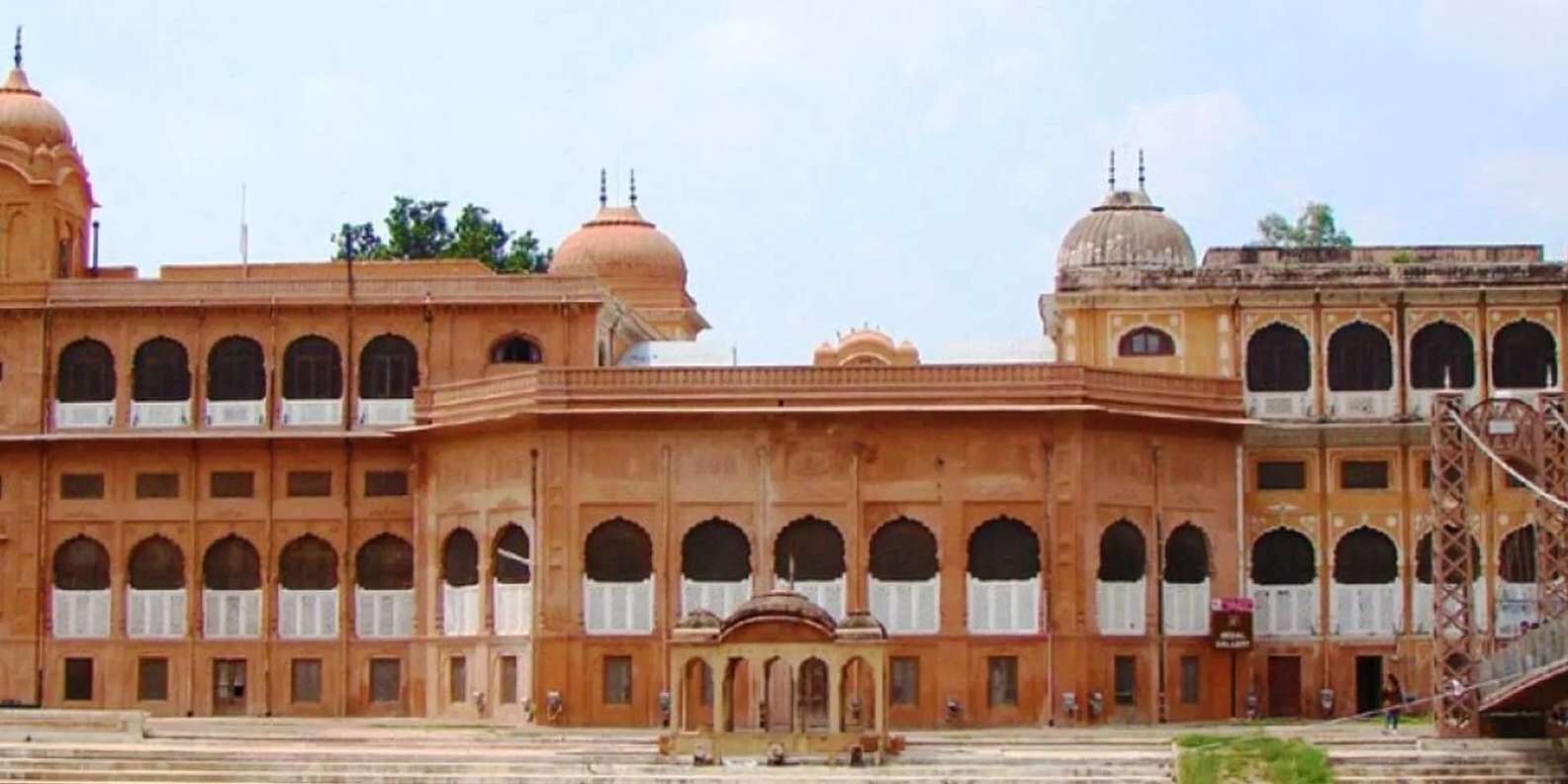 section
