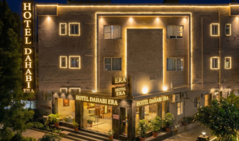 Dahabi Era Delhi Airport 