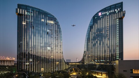화럭스 샤먼 하이창 하버 뷰 바이 IHG
