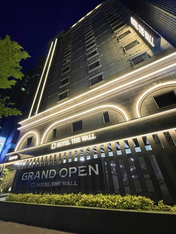 광명 호텔 더월(THE WALL)