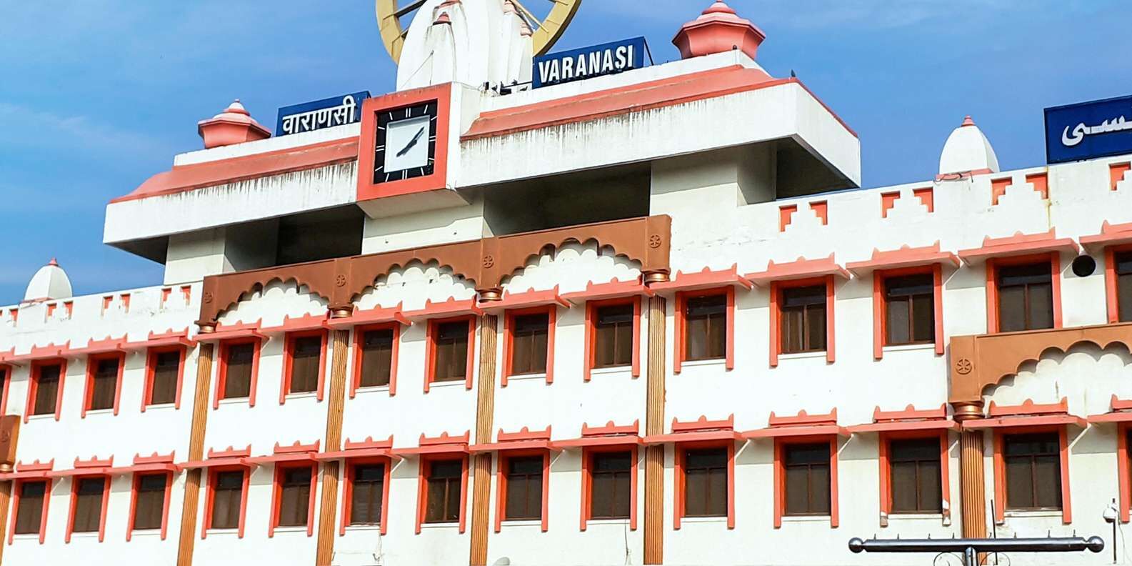 section