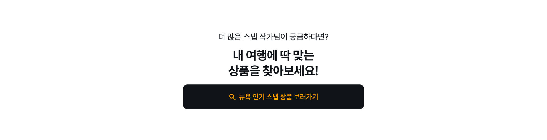 마지막.jpg