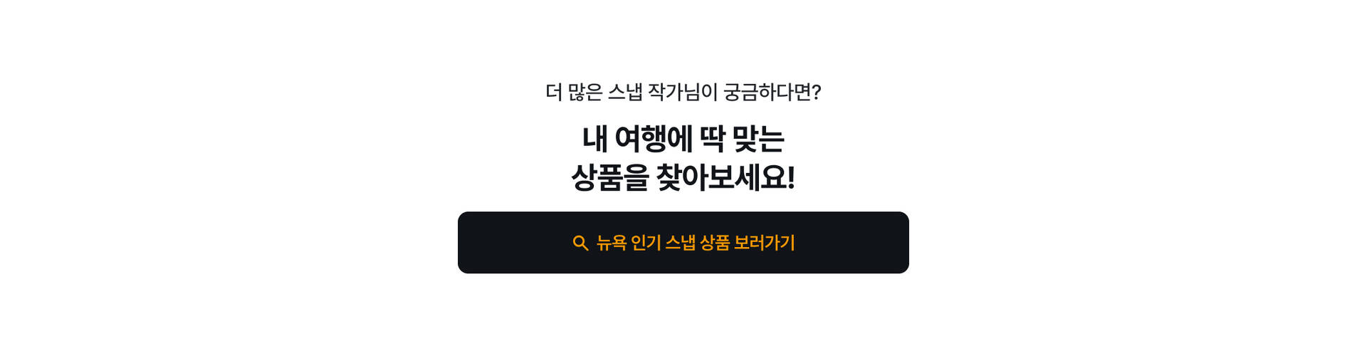 마지막.jpg