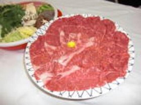 Omihachiman Youth Hostel