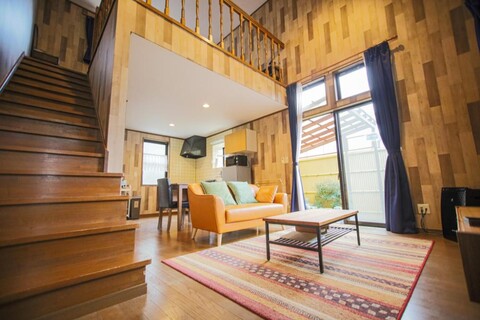 Holiday House Morino Kakurega