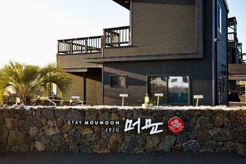 서귀포 머문펜션