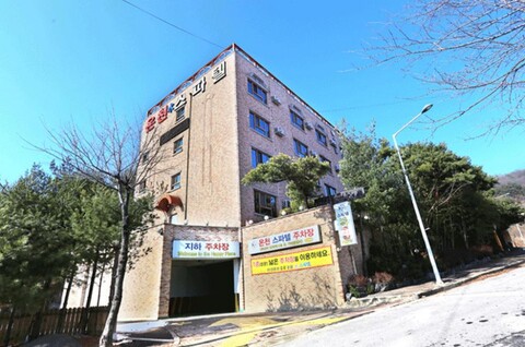 아산 스파텔 호텔