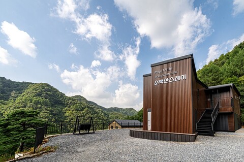 단양 풀빌라소백산스테이