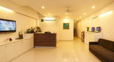 옐로 하우스 사이공 호텔
