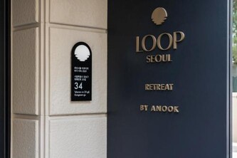 LOOP Seoul Hotel Retreat by Anook Seoul Gangnam 1st