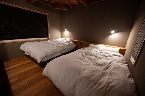 요코카와온센 유도노 토토노유