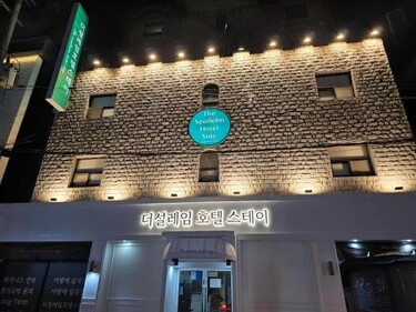부천 더설레임호텔 스테이