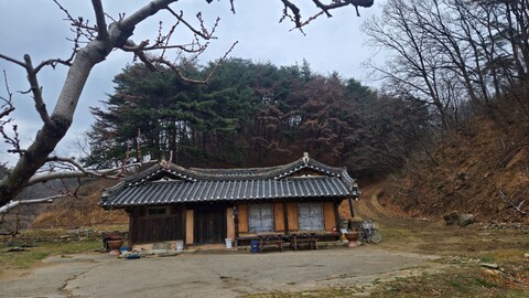 영덕 한옥스테이 언곡재