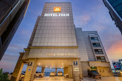 당진 호텔 아이반