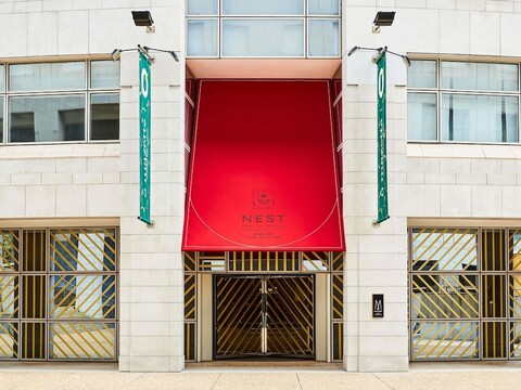 네스트 호텔 파리 라 데팡스 - 엠갤러리 컬렉션