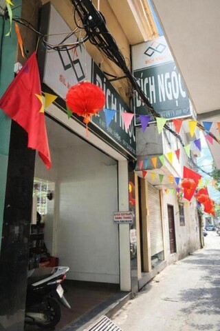 빅응옥 호텔 하노이