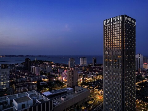 풀먼 얀타이 센터