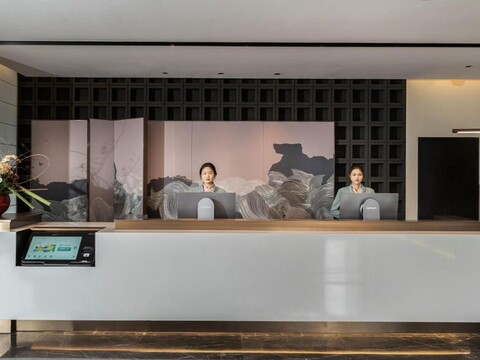 Guangzhou International Financial City Olympic Sports Center Tanglihe Hotel