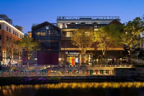 더 윤 컬렉션, 융칭팡