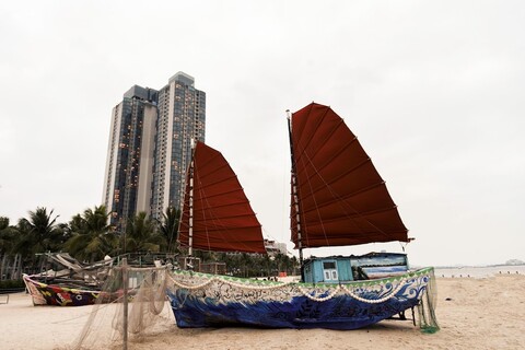 아 라 카르트 하롱 레지던스