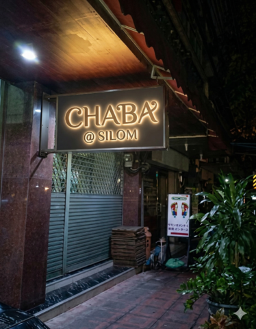 CHABA@SILOM