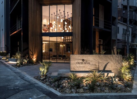 CINQS Hotel (샹크스 호텔)