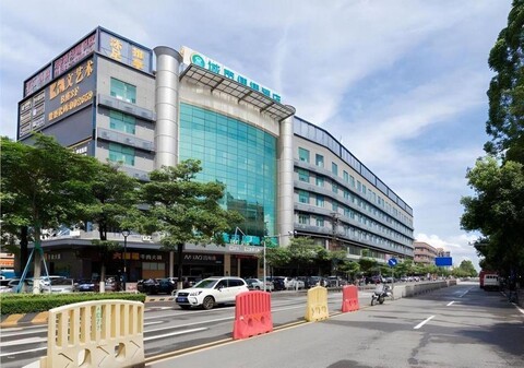 City Comfort Inn Hotel (Foshan Nanhai Qiandeng Lake)