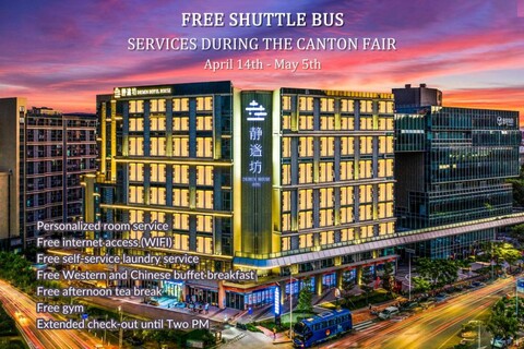 Baytop Living of Guangzhou Drimin House Hotel