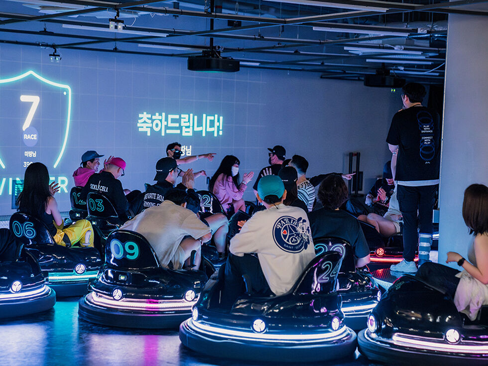 제주 981 파크 실내 범퍼카 체험
