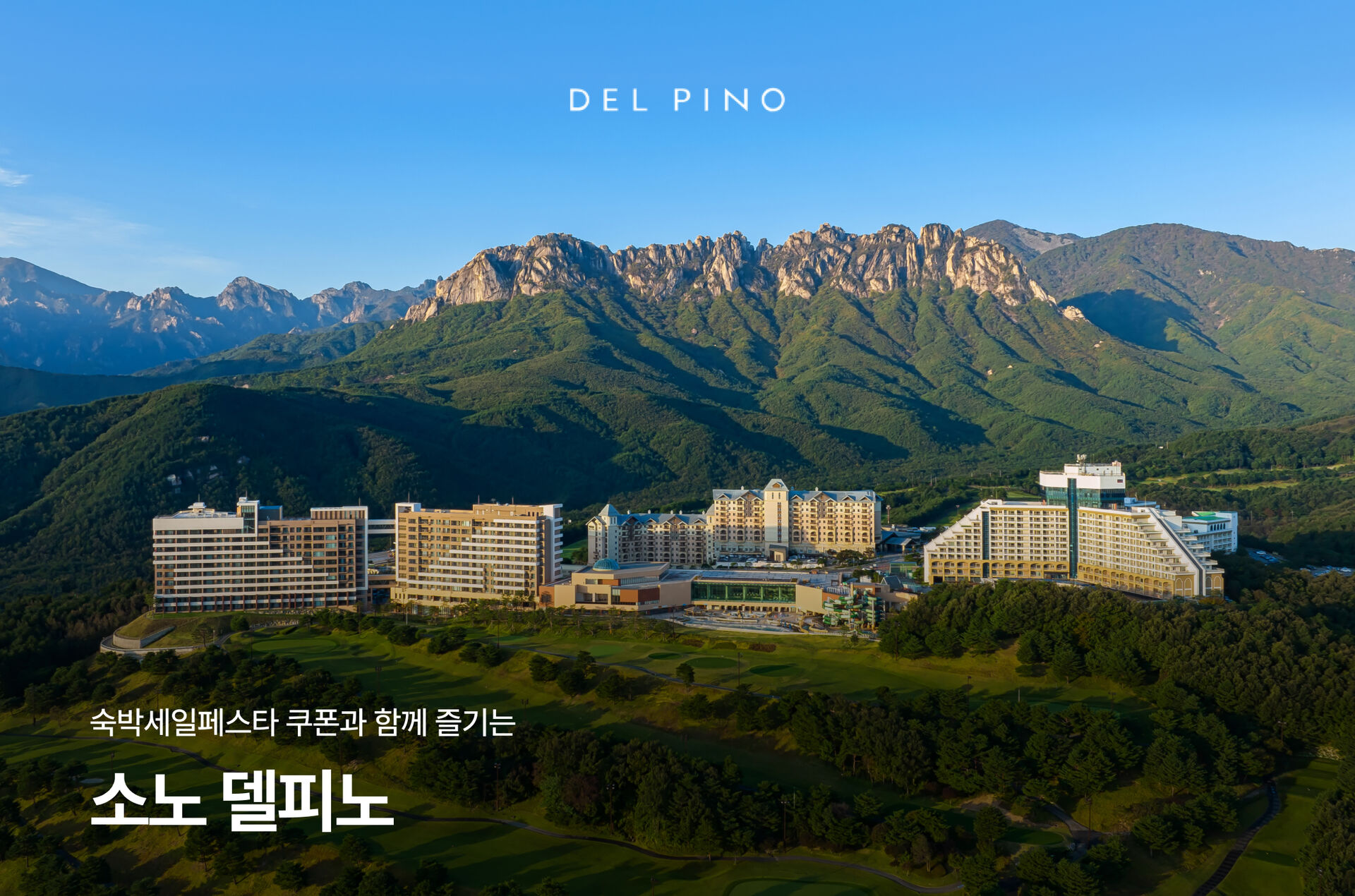블로그형 컨텐츠 PC.jpg
