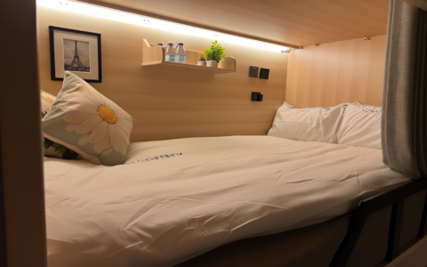 AsiaTravelcom Hostel