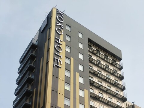 KOKO 호텔 오사카 우메다