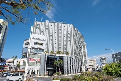 호텔 몬테레이 라 수르 나하