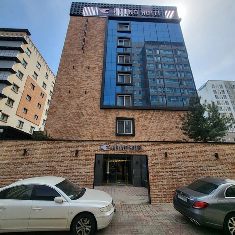 천안 하운드 천안성정