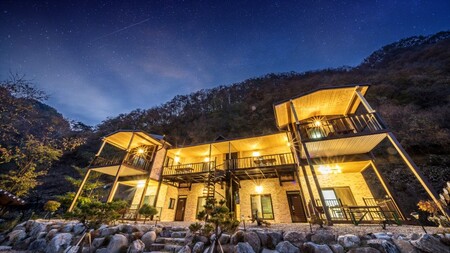 단양 사나래펜션