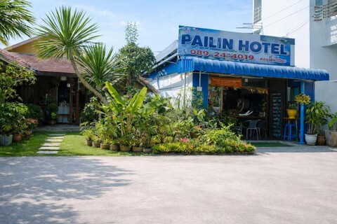 Pailin Hotel Krabi