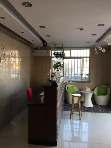 Shanghai Fragrance Hotel