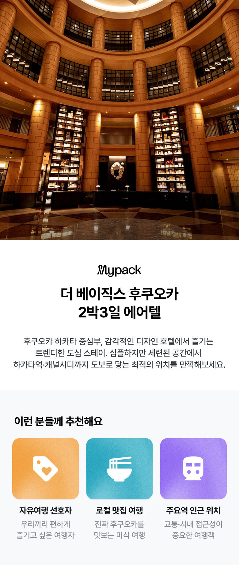 상품 소개 이미지 1
