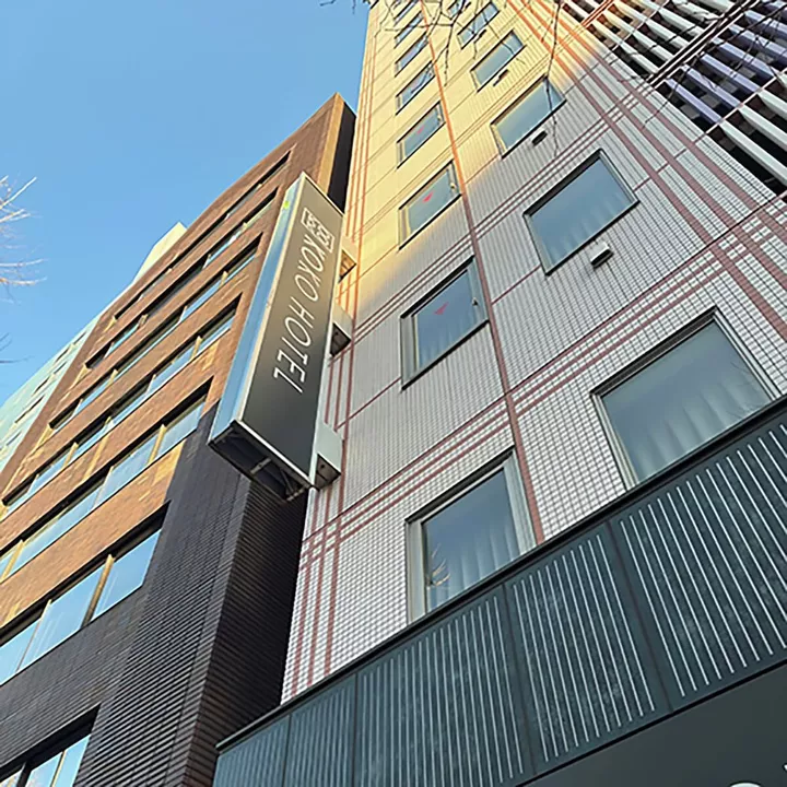 KOKO HOTEL Asakusa Komagata
