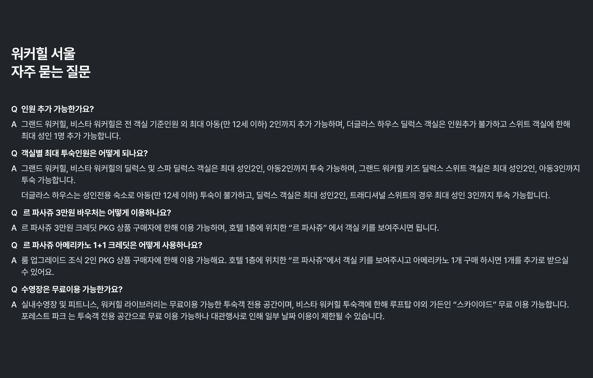 Frame 1618874222.jpg (5/5)
