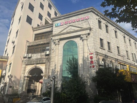 Jutai Hotel