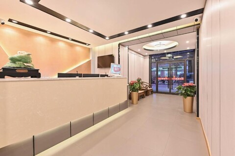 Baixing Yuansheng Hotel