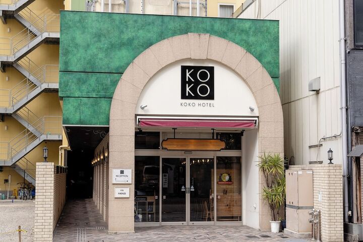 KOKO 호텔 나고야 사카에 사우스 대표 이미지